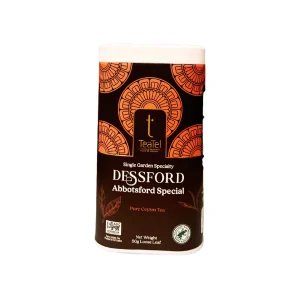Dessford Abbotsford Special -  Single Garden Specialty