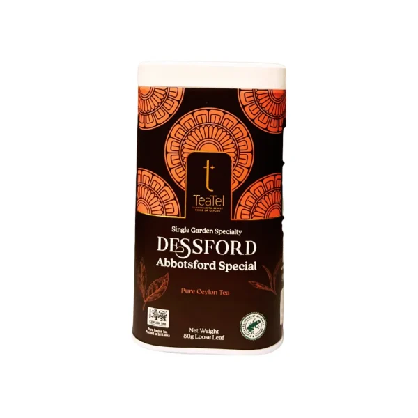 Dessford Abbotsford Special -  Single Garden Specialty